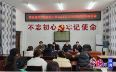 <b>以“不时安心不下”的义务感抓好食物平安；落</b>